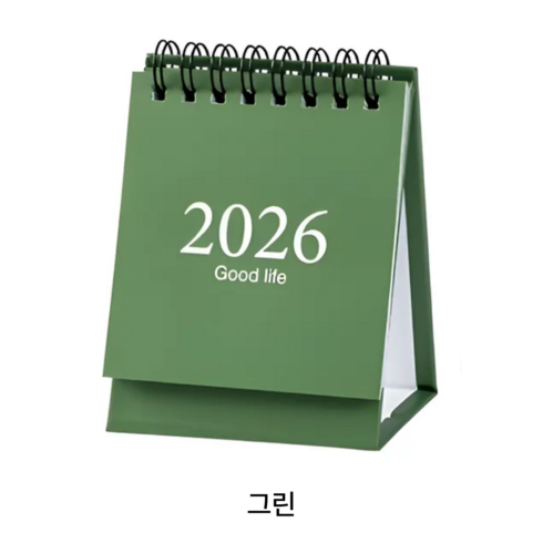 비유어셀프 2027 탁상 달력 미니 데스크 캘린더, 1개, 그린