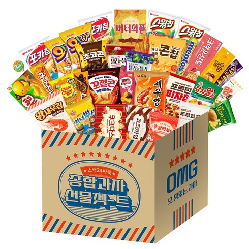 인기스낵 종합과자선물세트 과자 33p 1세트