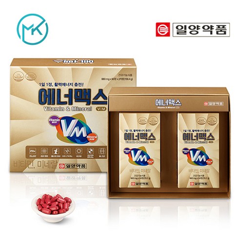 일양약품 에너맥스 비타민 미네랄, 90정, 2개