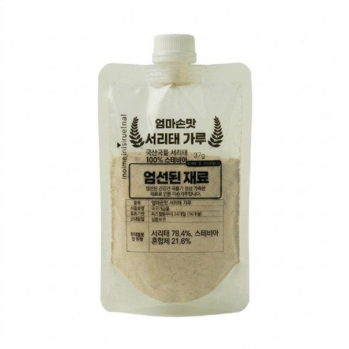 서리태가루 국산 100% 소포장 파우치 간편 쉐이크 1포 개별포장, 10개