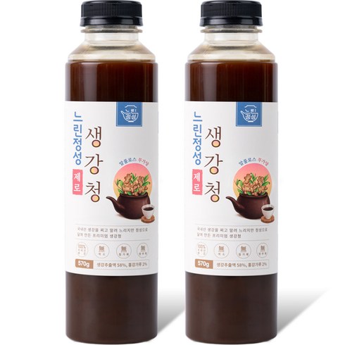 느린정성 무설탕 무가당 제로 생강청 생강차 생강진액 생강청원액 수제 국산 임산부, 1개, 2개입, 570g