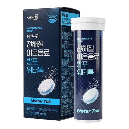 서브쓰리 전해질 이온음료 발포 워터톡, 1개, 36g