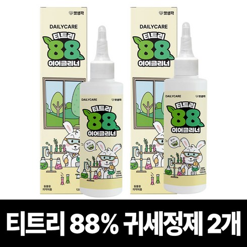 펫생각 천연 저자극 티트리88%함유 애견 강아지 귀세정제 이어클리너 귀청소 청결 귓병 귀염증 외이염 예방, 2개, 120ml