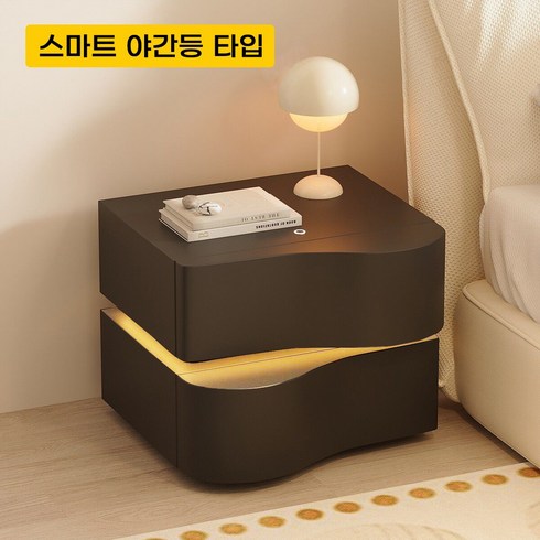 스타일닥터 스마트 협탁 2단 수납 내장 LED 무드조명 프리미엄 협탁 완제품 배송, 블랙40*40*42, 1개