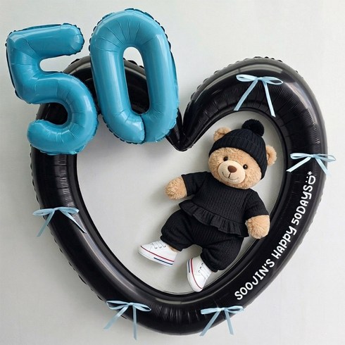 이벤트홀릭 50일 풍선 하트프레임 리본 세트(레터링 스티커 포함), 1개, 06.하트블랙 리본블루