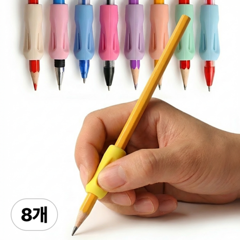 모루나루 연필 펜 그립 교정기 홀더, 1세트, 혼합색상