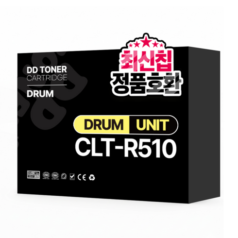CLT-R510 호환 드럼유니트 SL-C510 C510W C513 C513W C563W C563FW 새이미징유닛, 1개, 검정