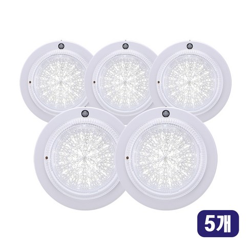 킴스LED 원형 센서등 15W 240mm, 5개, 주광색