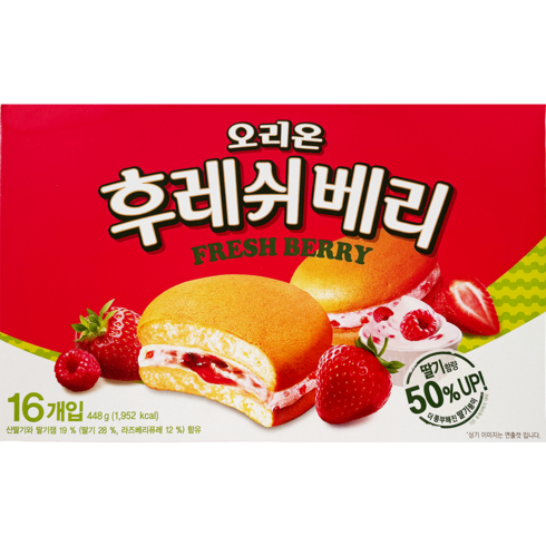 오리온 후레쉬베리, 448g, 1개