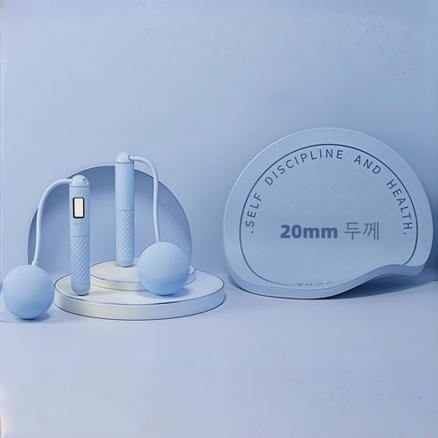줄없는 줄넘기 유무선겸용+2cm TPE 완충 매트 세트, 1개, 푸른+랜덤 스타일 완충 매트