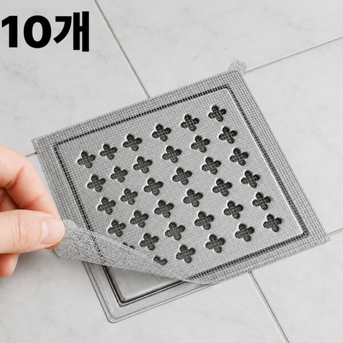 꿈꾸는아재 배수구 거름망 욕실 하구수 덮개 10개, 실버
