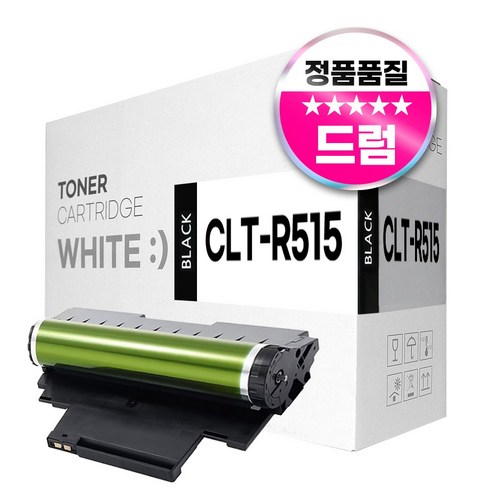 CLT-R515 호환 새이미징유닛 드럼, 1개, 검정