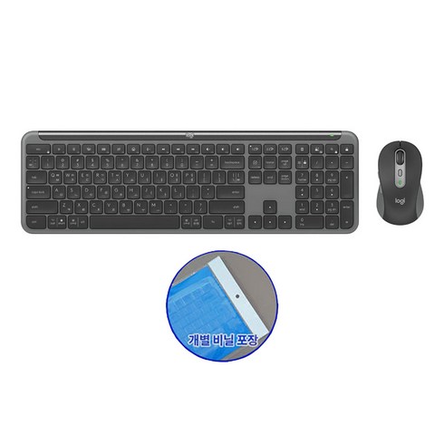 로지텍 SIGNATURE SLIM MK950 키보드 + 마우스 세트 / YR0099 + MR0091, MK950 + 키스킨, 블랙, 일반형