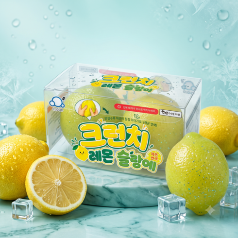크런치 레몬 슬랑이 변색 컬러 체인지 과일 말랑이, 1개, 60g, 레몬색