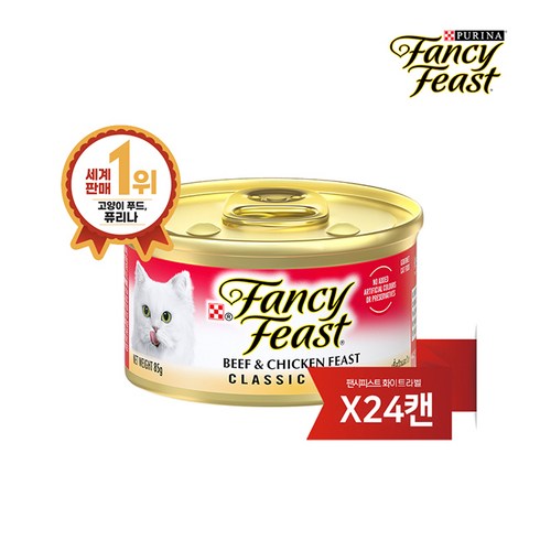 팬시피스트 생후 3개월 이후 고양이 화이트라벨 클래식 주식캔, 닭+소, 85g, 24개