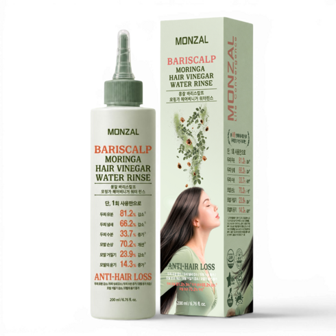 몽잘 바리스칼프 모링가 헤어식초 비니거 워터린스, 1개, 200ml