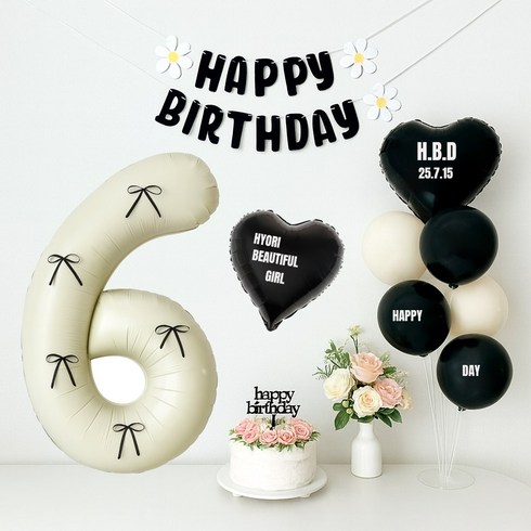 해피제이니 블랙앤크림 초대형 리본 숫자풍선 생일가랜드 파티풍선 세트(프리레터링 시트지 포함), 1세트, 크림숫자 6