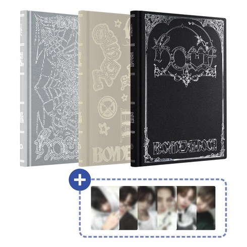(포토북 3종세트) 보넥도 앨범 BOYNEXTDOOR 정규1집 HOME 홈 보이넥스트도어 똑똑똑 [NAVIGATOR ver. + WEAVER ver. + BUNKER ver.]