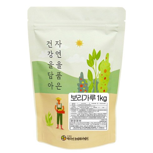 자연닮음 국산 순수 생 보리 가루 분말 1kg, 1개