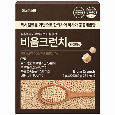 이너몬스터 다이어트 소화효소 비움크런치 미숫가루맛 푸룬 1박스 20일분, 60g, 1개