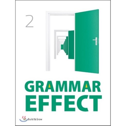 Grammar Effect 2, 영어