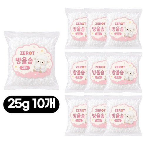 제롯 인형 만들기 스퀴시 솜 250g, 10개, 25g