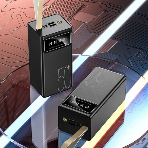 GoaTa 66w 보조배터리50000mAh 휴대가 간편함대용량 고속보조배터리, 블랙, KJ652