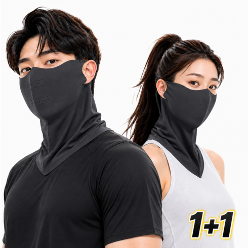 이루림 얼굴 햇빛가리개 자외선 골프 복면 마스크 1+1, 다크블랙, 1개, 2개입