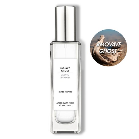 떼시스 모하비 고스트 프레시 플로럴 우디 머스크 니치 향수 오드퍼퓸, 모하비고스트 30ml, 1개, 30ml