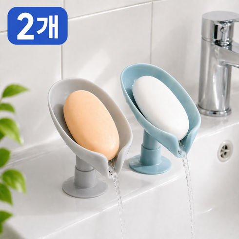 블랑크 비누받침대 물빠짐 무접착 나뭇잎 비누 받침대, 민트 + 그레이, 1개