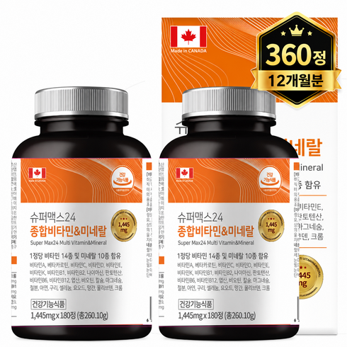힐링팩토리 슈퍼 맥스24 종합비타민 앤 미네랄, 2개, 180정