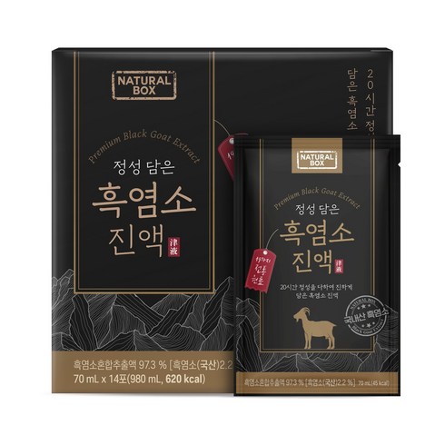 내추럴박스 흑염소 진액, 56개, 70ml