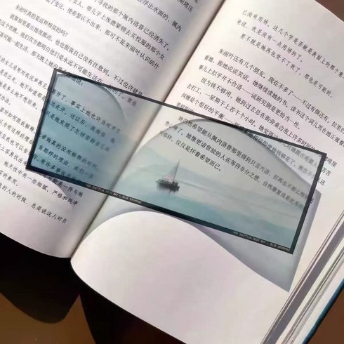 책갈피 북마크 필름 투명 아크릴 반투명책갈피, 2개, 돗단배
