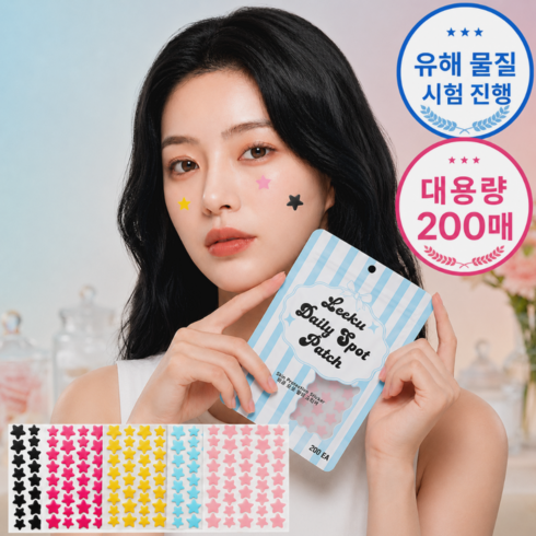 티비티 별모양 클리어 커버 패치, 1개, 200개입