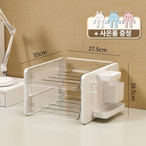 [DIY 높이 조절] 다용도 서랍 정리함/ 튼튼한 사무용 책상 수납함 & 선반, 2단, 수정 투명+화이트