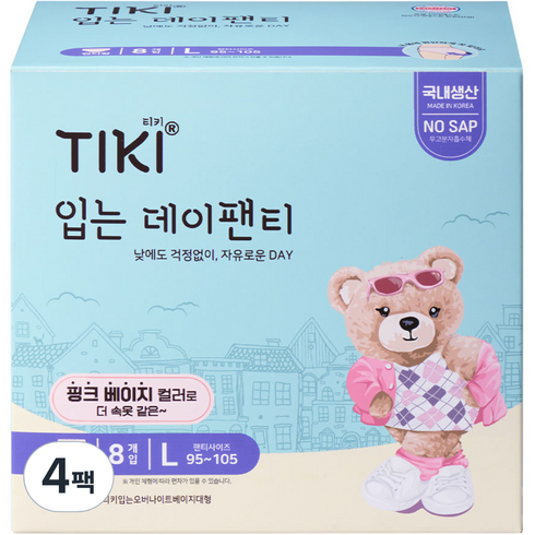 TIKI 티키 입는오버나이트 데이팬티, 대형, 8개입, 12개