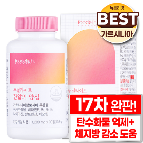 푸딜라이트 한알의 양심 1 200mg, 1개, 90정