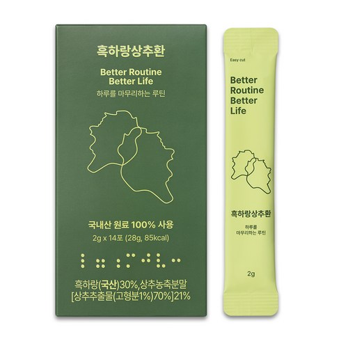 위드슬립 국내산 흑하랑 상추환, 1개, 14회분