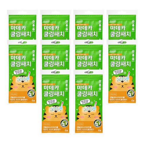 동국제약 마데카 쿨링패치 4매 열시트 해열시트 쿨링패치 열냉각시트 아이스패치 열패치 냉각시트, 4개입, 10개