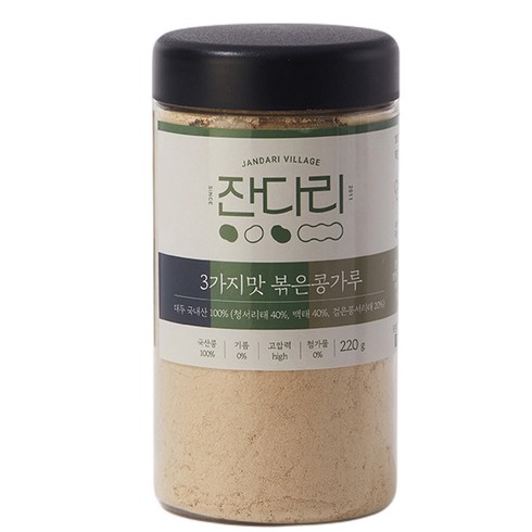 잔다리 3가지맛 볶은 콩가루, 220g, 1개