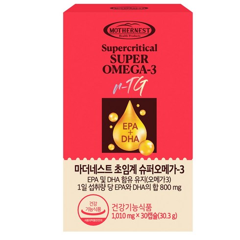 마더네스트 초임계 슈퍼 오메가 3, 3개, 30정