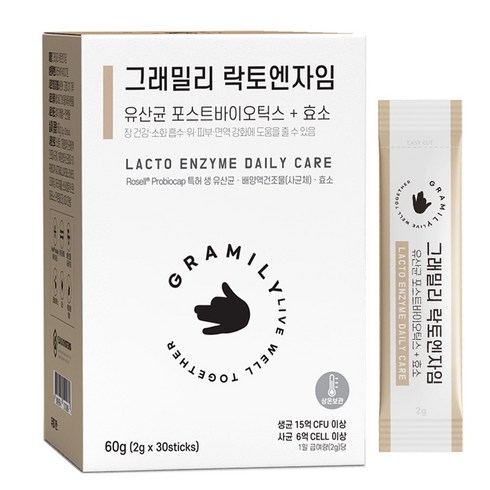 그래밀리 락토엔자임 강아지 고양이 유산균 효소, 장건강/유산균, 1개