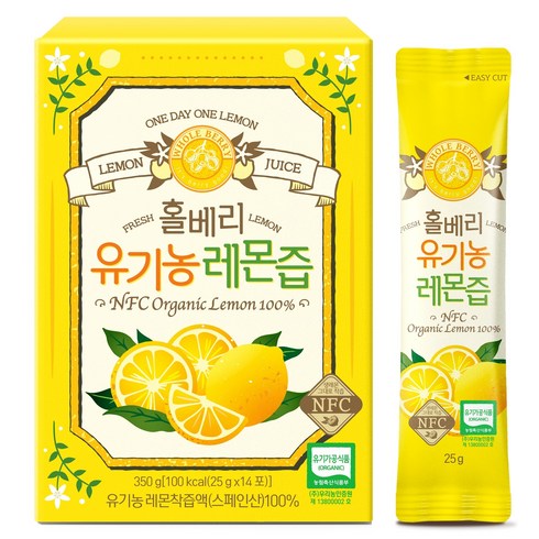 홀베리 유기농 레몬즙, 350g, 1개