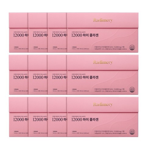 라디메리 12000 하이콜라겐 14개입, 700ml, 12개