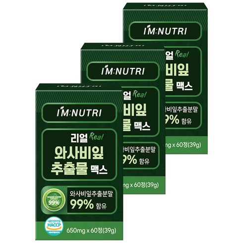 아임뉴트리 국내산 99% 리얼 와사비잎 추출물 맥스 39g, 3개, 60정