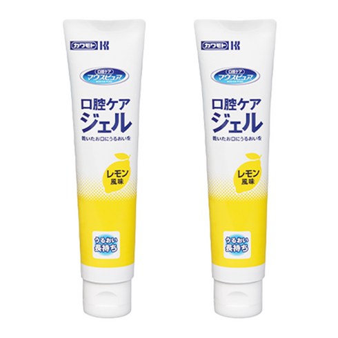 가와모토 구강 보습 겔 구강건조증 레몬맛, 2개, 40g
