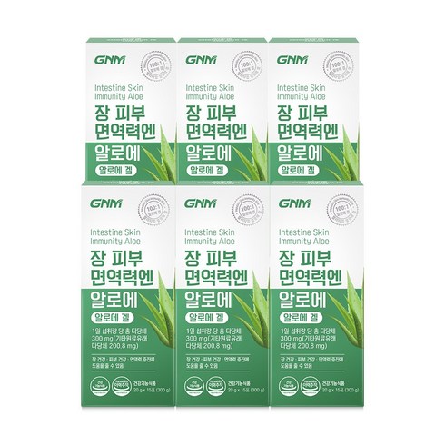 자연의품격 면역력엔 알로에 15p, 300g, 6개