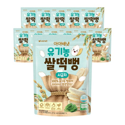 아이배냇 유아용 롱떡뻥, 시금치맛, 30g, 12개