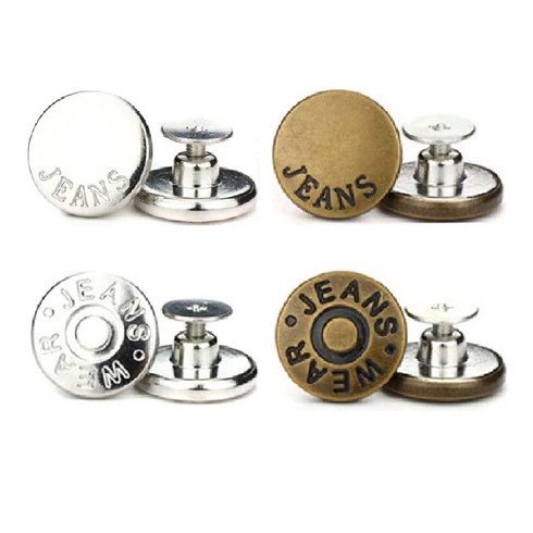 바이트 청바지 버클 단추, 17mm, 16개, 혼합색상