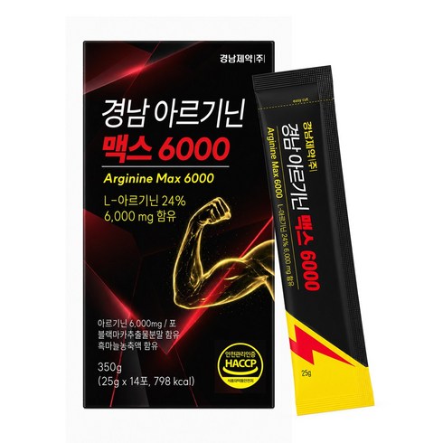 경남제약 고함량 아르기닌 6000 젤리 스틱, 350g, 3박스